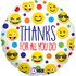 R18 Emoji Thanks 