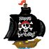 Pirate Ship Birthday 